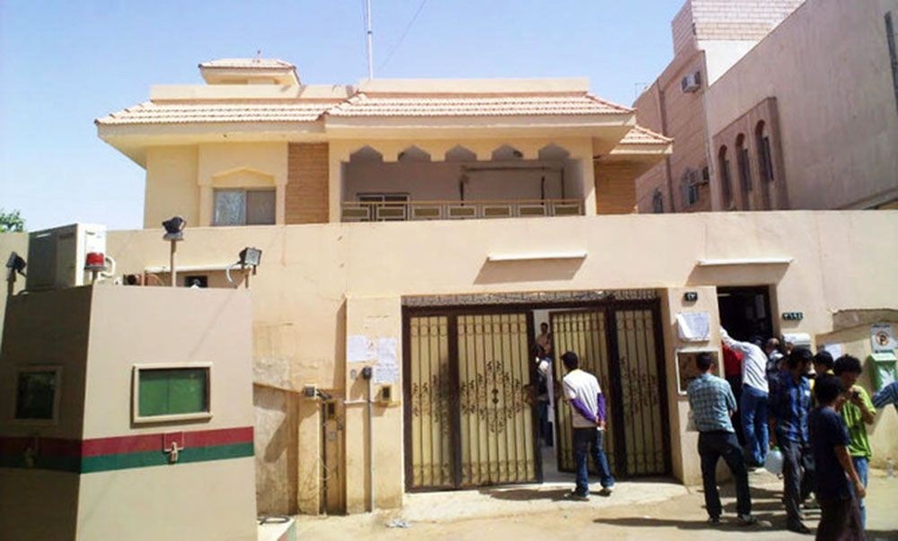 साउदीस्थित नेपाली दूतावासको आग्रह- ‘साइबर अपराधबाट बच्न विशेष सतर्कता अपनाऔं’